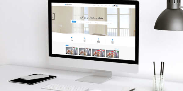 zanbagh abi real estate