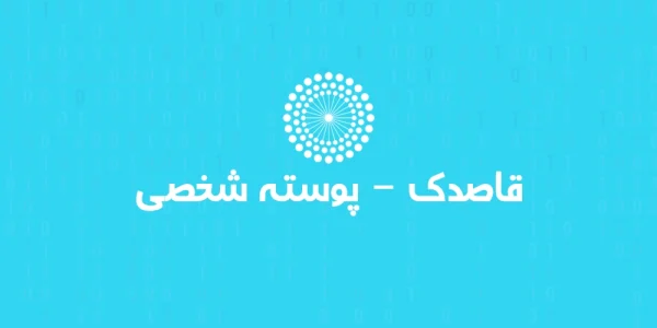 chichini wordpress personal theme