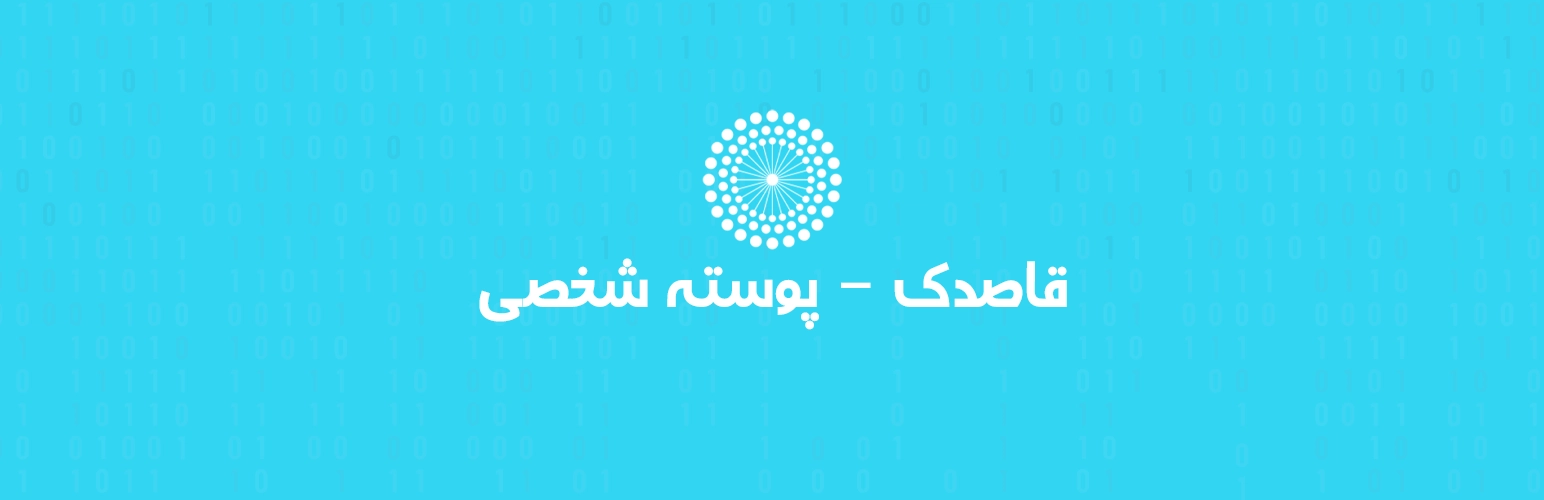 chichini wordpress personal theme